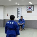 국민 유도관 이미지
