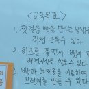 호명농장 이미지