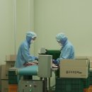 진도농협 울금가공사업소 이미지