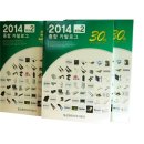 강원전자 주식회사 이미지