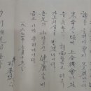 지재 이미지