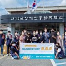 햇살찬 이미지