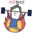 송현수학학원
