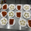 한식조리기능사(오전) 이미지