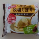 소우목장 이미지