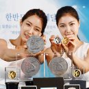 한반도농업협동조합 이미지