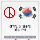 연세새록의원 티스토리