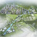 합동산업(주) 이미지