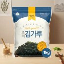 김* - 미추홀구 매소홀로 63 | 김*