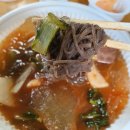 명성동치미냉면 이미지