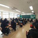 효천중학교 네이버블로그