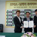 (주)파트너케이