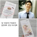 총각떡집 이미지