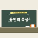 한광여자고등학교 이미지