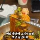 미진축산 센텀점 이미지