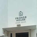 화양백화점약국 이미지