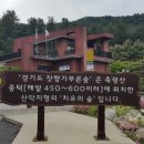 솔그린 이미지