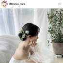 헤어아띠 이미지