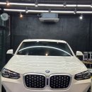 (SJ)디테일링 이미지