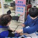 LH아파트경로당 이미지