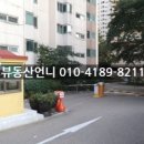 현대아파트(고층아파트) 이미지