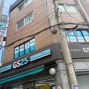 초등저학년수학지도과정 이미지