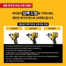 툴랜드 이미지
