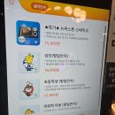 [인천 송도] 애슐리퀸즈 송도트리플스트리트점ㅣ평일 런치 후기 음식 메뉴 정리