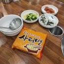 손가명가 | [중구 다동/한식] 손가명가 - 김치찌개 제육쌈밥 숨은 맛집