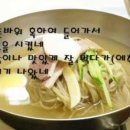지유오븐수제카라멜 이미지