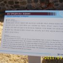 홍산 만덕교 이미지