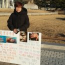 청와대족발 이미지