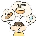 김홍일특허짬뽕마을 이미지