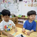 9월3주 - [2025 유아 문화예술교육 지원사업] 방문교육 이야기 이미지