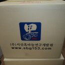 동상건강원 이미지