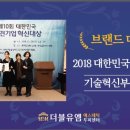 더블유엠뷰티 이미지