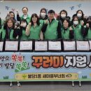 새식품 이미지