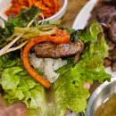 한끼돼지