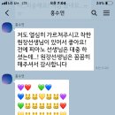 예은음악학원 이미지