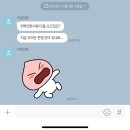 대산 1차아파트 | 저 넓은 세상에서 큰 꿈을 펼쳐라
