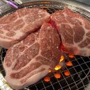 54연탄구이 이미지