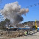 연곡2리 마을회관 이미지