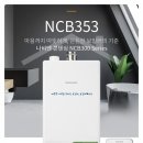 송정1차라인 이미지