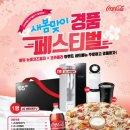 피자에땅 이미지