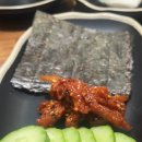 꼬매실숯불닭갈비 | [호매실동/맛집] 호매실동 닭갈비 맛집 꼬매실숯불닭갈비 방문 후기 능실마을맛집 닭 목살구이 양념...