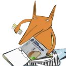 CU 수원원천빌리지점 | 가을일상(2)