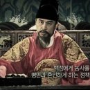 백정 이미지