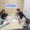 생연2동 행정복지센터 이미지