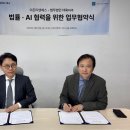 (주)티앤에스 이미지