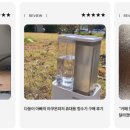 (주)한독카본